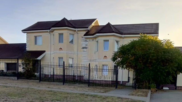 Условия проживания